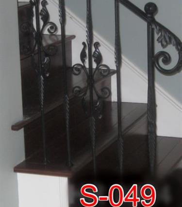 S-049